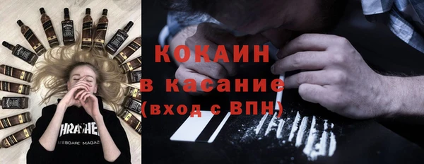 круглые Армянск