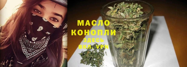круглые Армянск