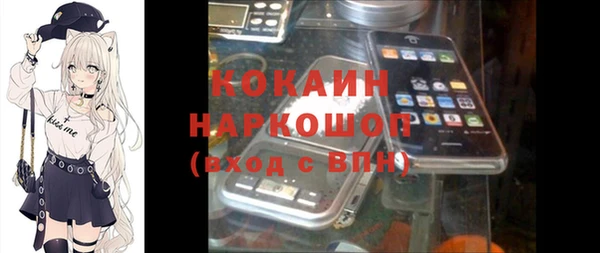 круглые Армянск