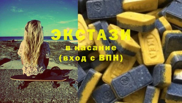 mix Алексеевка