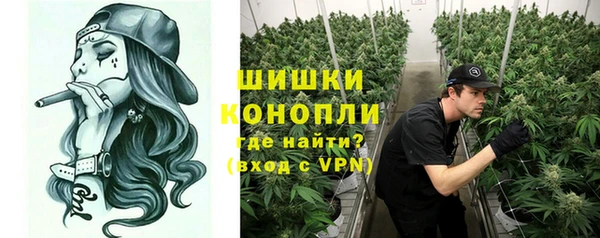 марки nbome Аркадак