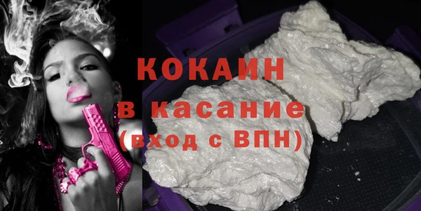 круглые Армянск