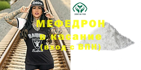 ALPHA PVP Сясьстрой