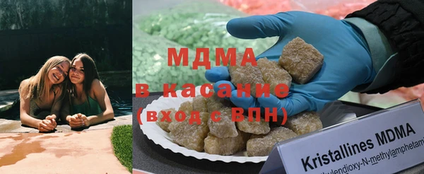 соль курить ск Арсеньев