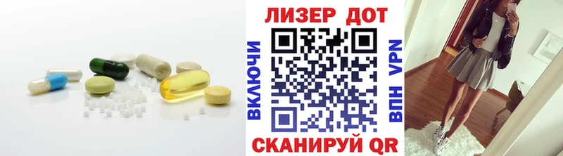 ЛСД экстази кислота  даркнет сайт  кракен рабочий сайт  Кемерово 
